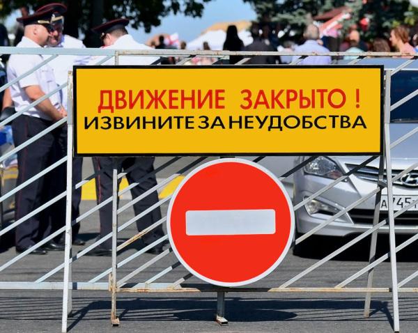 С 1 по 10 мая в Перми будет ограничено движение транспорта по улице Саранской 