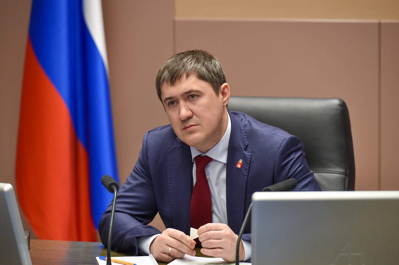 Глава Прикамья выразил соболезнования в связи с трагедией в Белгороде