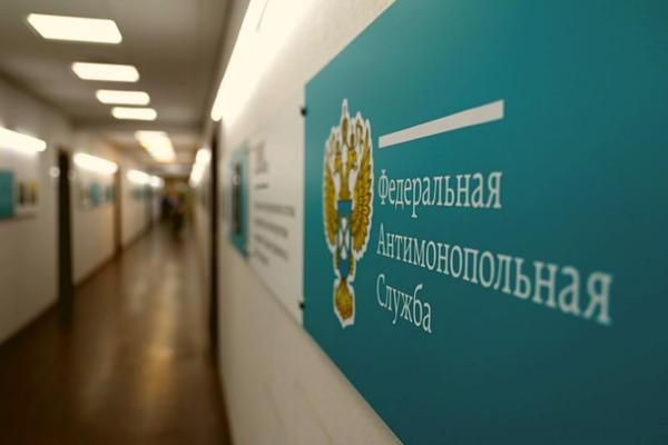 С начала года в Пермском крае было возбуждено 39 дел о нарушении закона о рекламе