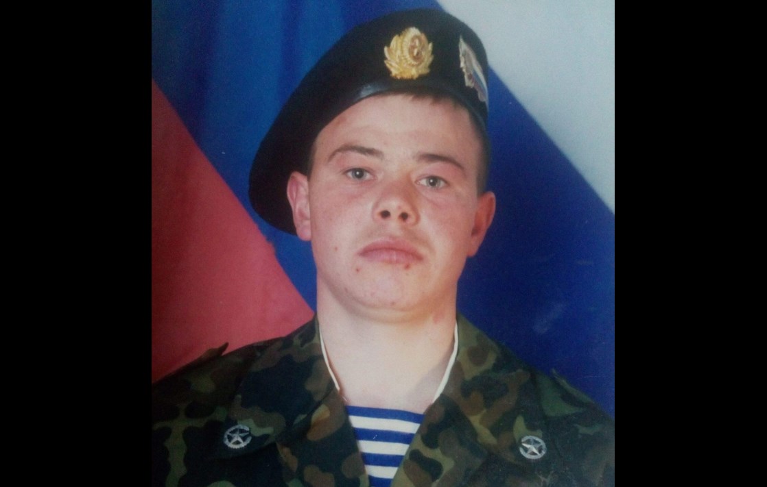 В Пермском крае похоронили участника спецоперации Василия Новосёлова