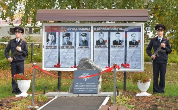 В Верещагино открыли мемориал погибшим полицейским