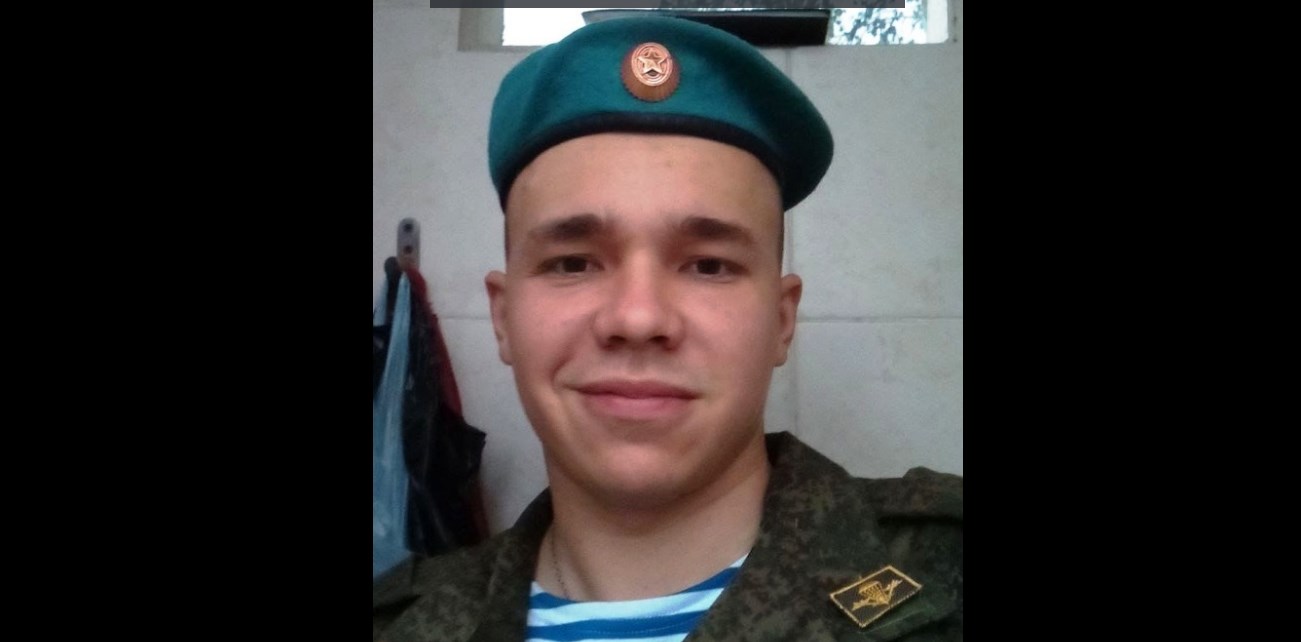 В спецоперации убили военнослужащего из Пермского края Ивана Хайбрахманова