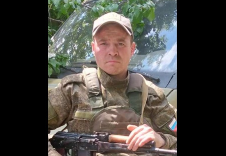 В спецоперации погиб мобилизованный житель Прикамья Максим Долдин