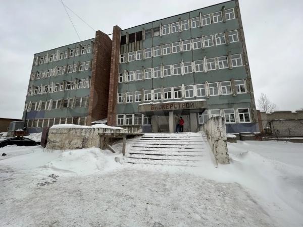 В Перми на территории промзоны продаётся административное здание за 105 млн рублей
