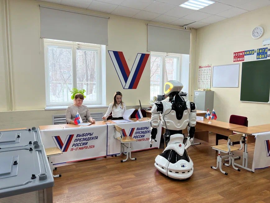 В Перми робот не смог проголосовать на президентских выборах