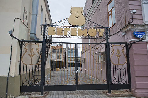 «Периодически мне приходят сигналы от «братвы»