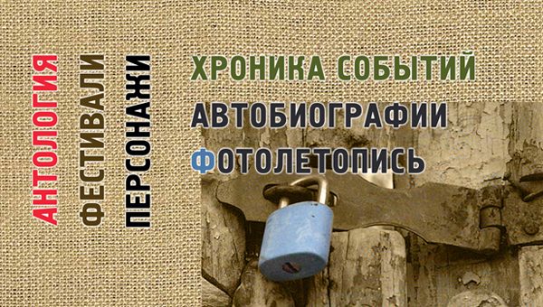 Поэтов много не бывает