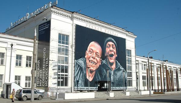 «Если уж кто и способен построить новое здание, то именно она»