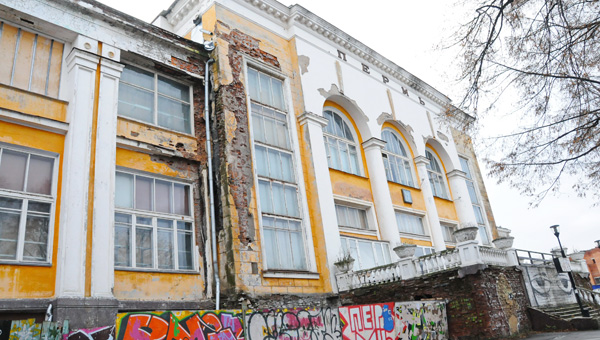 Максим Решетников проверил ход ремонта Речного вокзала