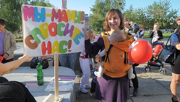 «Мамин выбор» в Перми сохранится лишь для малоимущих и инвалидов