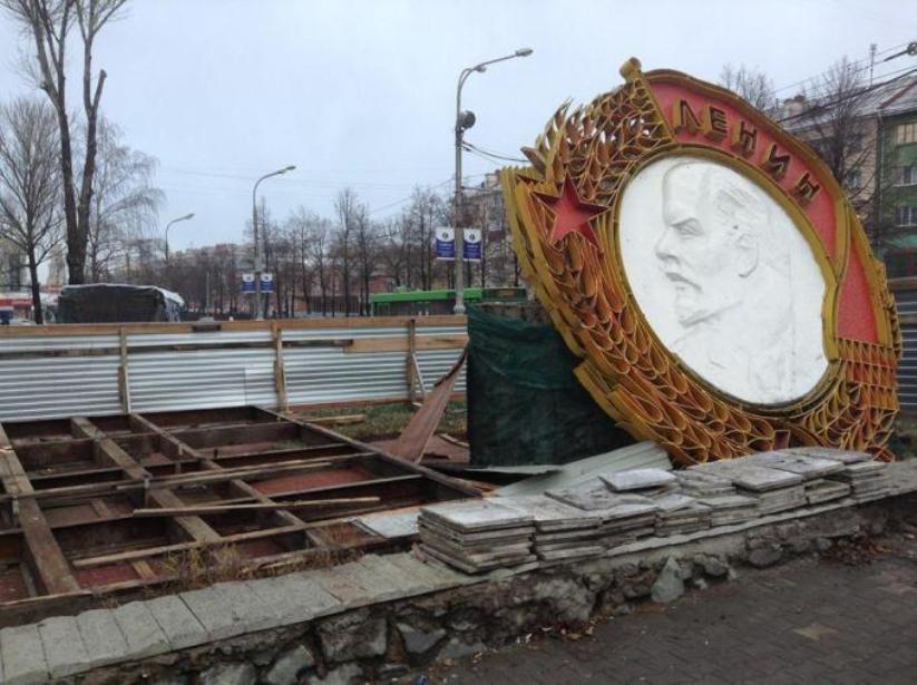 demontazh-ordena-lenina (1).jpg