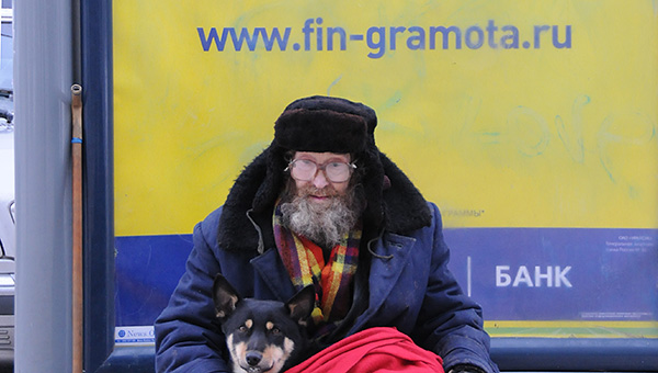 Уроки Мастер-банка