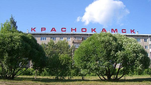 Совладелец холдинга «Фармстандарт» купил краснокамский завод «Кама» за 36 млрд рублей