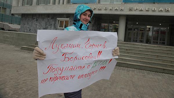 «Мы хотим, чтобы ипподром оставили на прежнем месте»