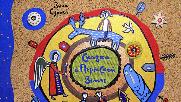 Посетителям книжного лектория в аптеке дадут скидку на пиво