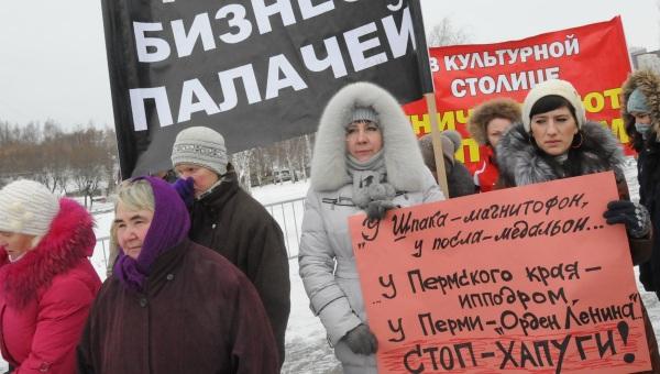 «Власти обращают внимание на ипподром, но как-то антинародно»