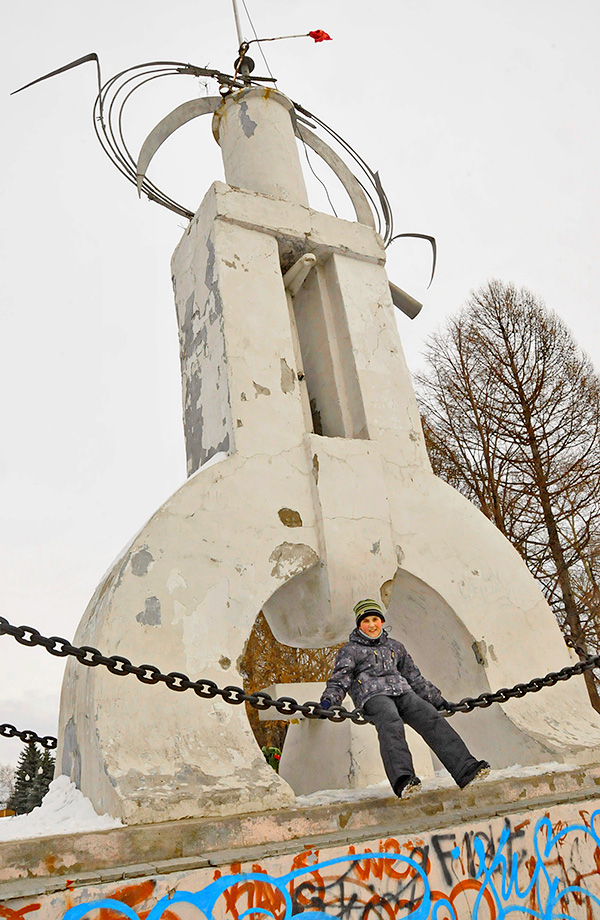 Беспамятство наступает