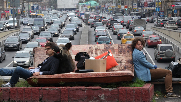 Отноклассники