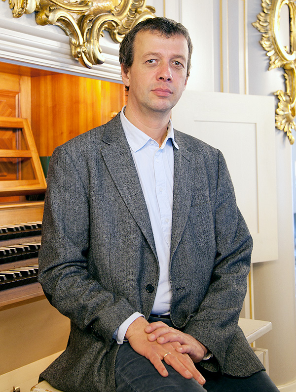 Килиан Наухаус