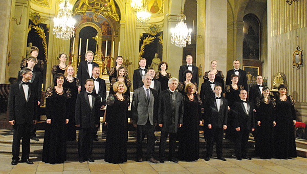 Камерный хор