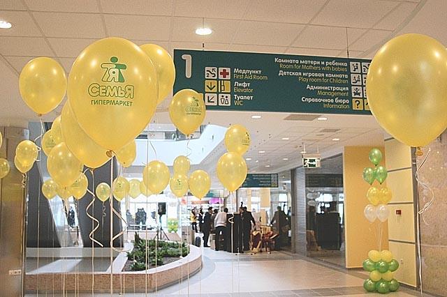 «Мы в поиске оптимального решения»