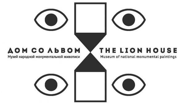 В числе «крутейших логотипов из России» два оказались из Перми