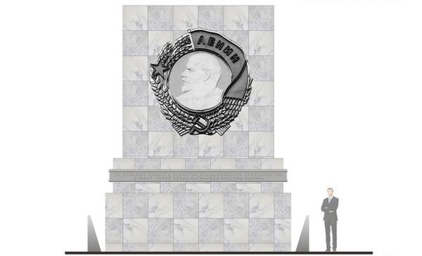 «Если делать монументально, то делать это честно»