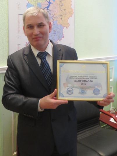 Владимир Дубровских