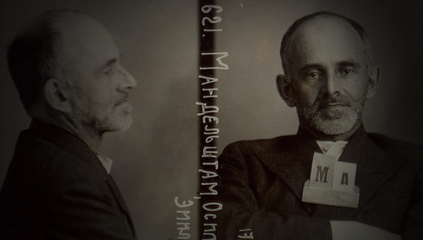 Мелодии белой ночи