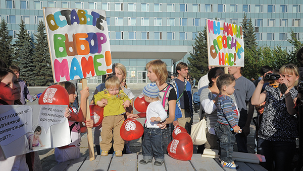 «Мамин выбор» убирают — ясли не предоставляют»