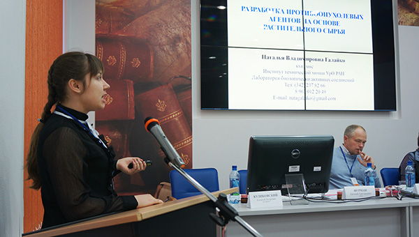 Иллюзия инноваций