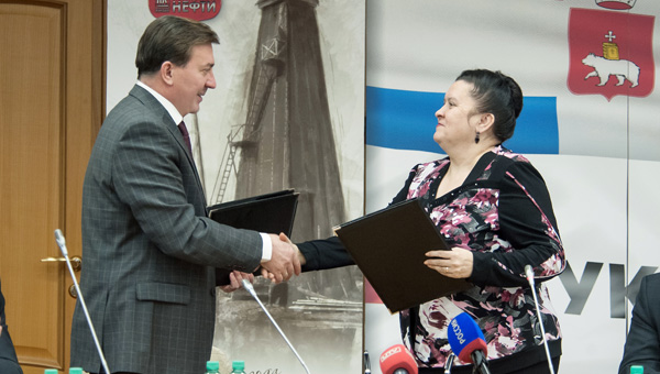 ЛУКОЙЛ отмечает <nobr>85-летие</nobr> пермской нефти