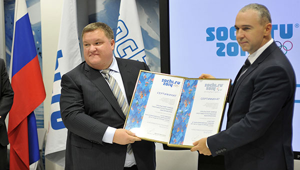 «Бионорд» стал официальным противогололёдным материалом Олимпиады в Сочи 