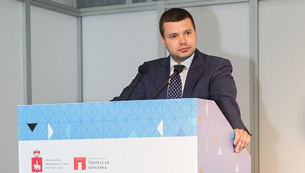 В Пермском крае будет сформирован <nobr>IT-бренд</nobr>