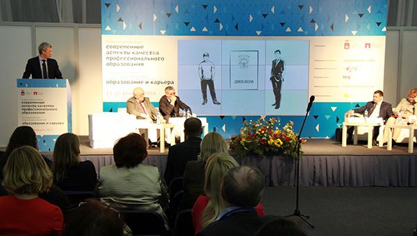 За два года реализации проекта «Рабочие кадры под ключ» Пермская ТПП получила 6000 заказов на конкретных специалистов