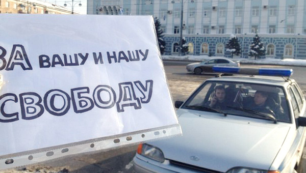 «Полиции было в 50 раз больше, чем пикетчиков»  