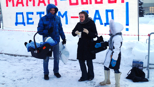 «Сначала надо построить детские сады, а потом постепенно отменять эти выплаты» 