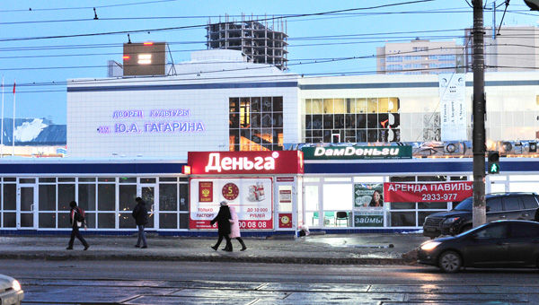 Прикамские «фронтовики» предложат Федерации законопроект по урегулированию рынка микрофинансирования