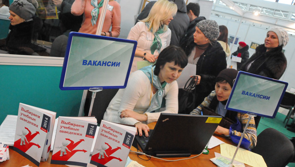 «Учиться придётся всю жизнь»