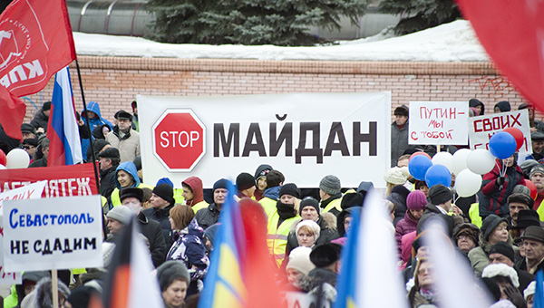 «Благое дело превратили в очередную PR-акцию»