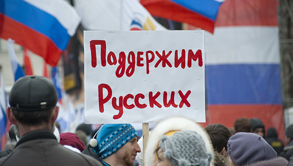 «Искреннему патриотизму и солидарности не нужно государственное санкционирование»