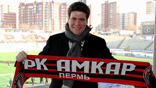 «Буду болеть за «Амкар»