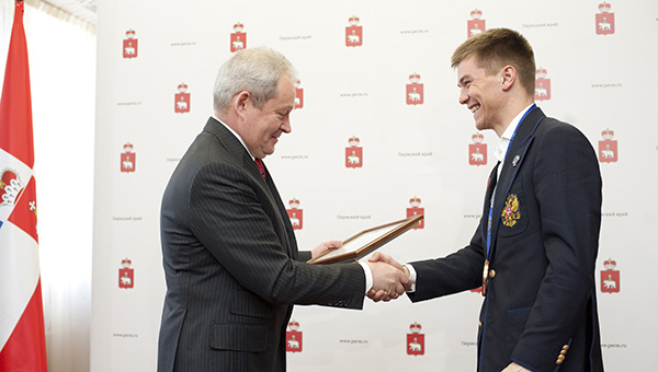 «У вас впереди долгий и успешный спортивный путь»