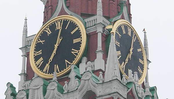 Время — назад!