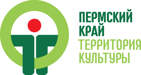 Старт «зелёного человечка»