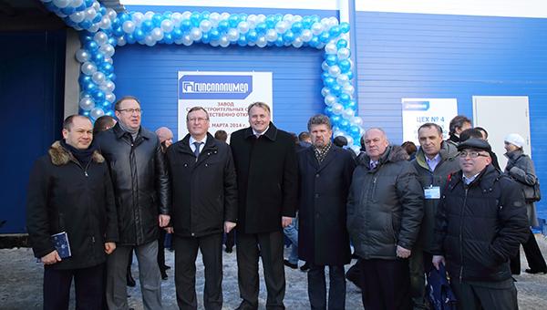 «Гипсополимер» открыл высокотехнологичный комплекс по производству сухих строительных смесей