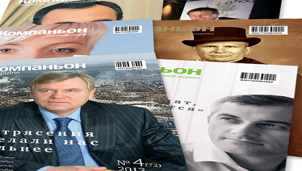 «Компаньон magazine» стал номинантом независимой премии в области финансовой журналистики 