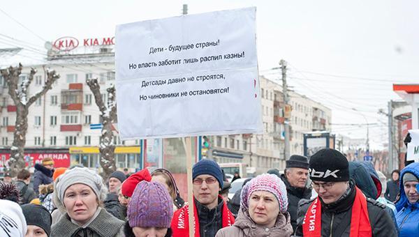 «Микрорайоны застраиваются, а детские сады не строятся»