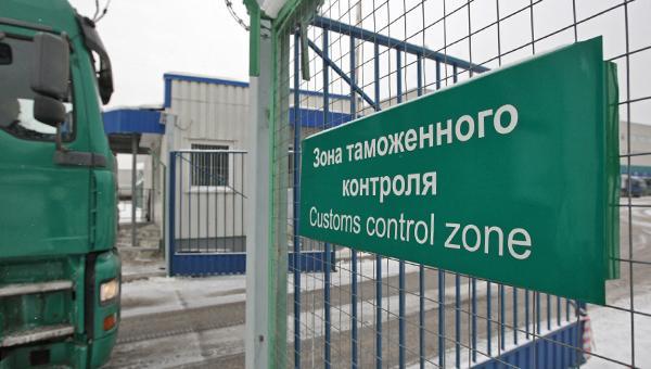 Внешнеторговый оборот Пермского края снизился на 15%