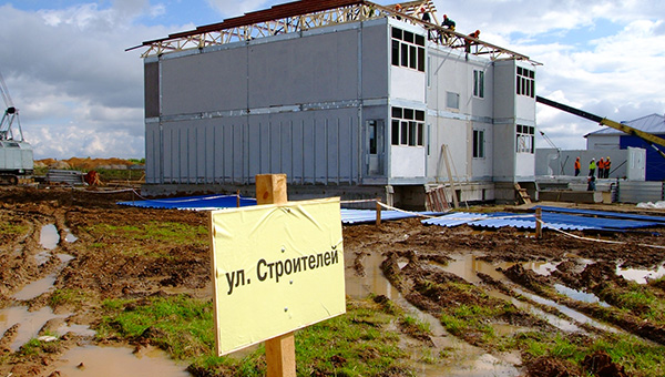 «Это способ заработать денег»